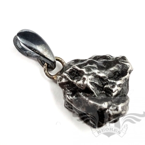 KOSMICZNE ENERGIE! METEORYT 