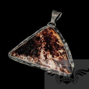 DZIKOŚĆ- ASTROFILIT